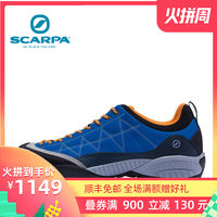 scarpa/思卡帕Zen Pro禅专业版户外登山防滑透气徒步鞋72530-350