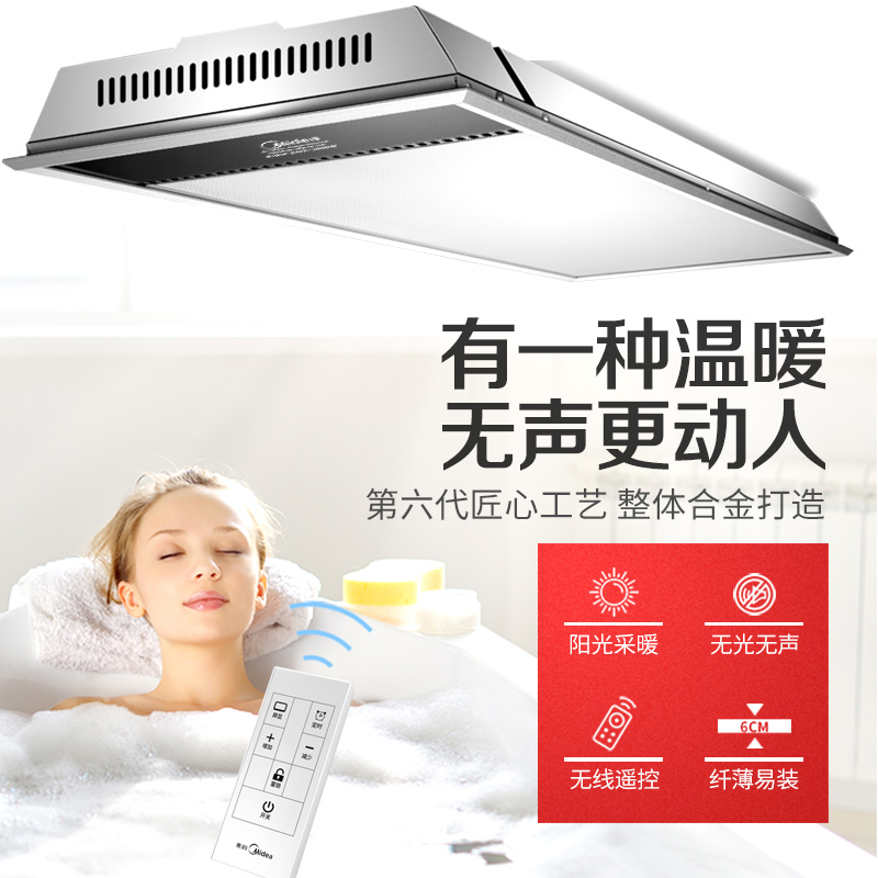���Ķ๦��ԡ��BG20A