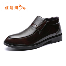 真皮套脚高帮男鞋 红蜻蜓靴子男2018冬季新款 男加绒保暖爸爸鞋 棉鞋