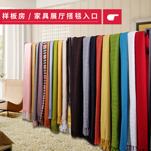 帘舞样板房床尾毯沙发搭巾简约搭毯家具店床尾针织搭毯床尾毯床旗