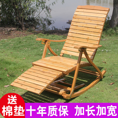 竹摇椅摇摇椅折叠椅子家用午睡椅凉椅老人休闲逍遥椅实木靠背躺椅