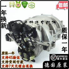 S350 S430S500S600W220W221进气支管歧管 S400 S300 适用奔驰S280