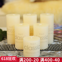 浪漫求婚表白茶色蜡烛婚庆装 饰品 家居样板房蜡烛象牙白圆柱蜡烛