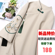 中国风女装改良旗袍唐装复古风汉服毛呢冬装外套大衣延禧攻略同款图片