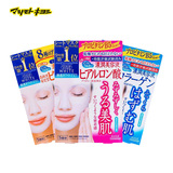 保税仓发货 日本松本清 Kose/高丝面膜 补水保湿套装5片*3盒