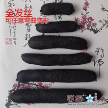 古装 造型牛角假发发包古代仙女摄影写真发包牛角小龙女造型圆牛角
