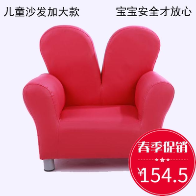 宝宝小沙发椅婴儿打折促销