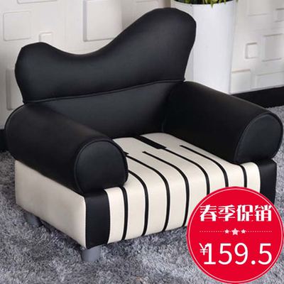 儿童沙发宝宝小沙发有实体店吗