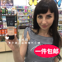 俄罗斯美宝莲哑光雾面控油粉底液隐形透气fit matte油皮 包邮