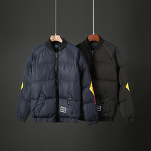 时尚 立领棉衣宽松大码 男装 冬季新品 加厚保暖面包服青年上衣潮2202