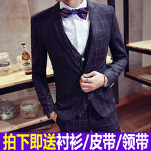 礼服结婚新郎休闲夏季格子婚礼三件套男士 韩版 套装 男修身 西装 西服