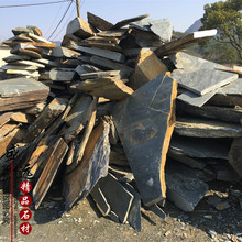 天然板岩 庭院花园汀步石防水地砖 花池壁炉假山石 青锈色乱型石