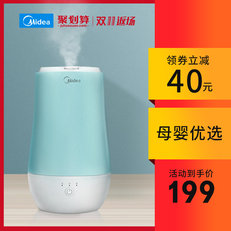 ���Ŀ�����ʪ��SC-3D40