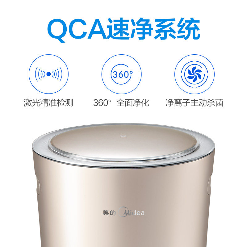 ���Ŀ���������  KJ500G-A11