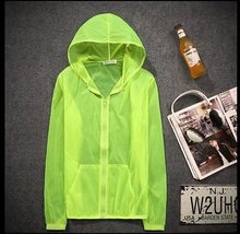 防晒衣男超薄透明百搭外套学生精神小伙海滩太阳衣服 快手红人同款