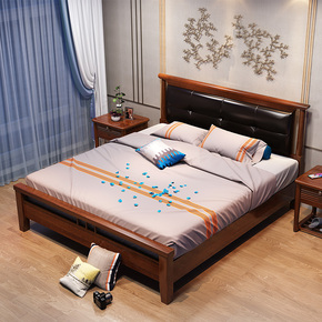 胡桃木全实木床现代简约双人床新中式1.5 1.8米卧室家具储物婚床