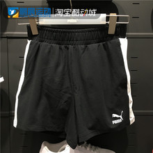 运动裤 579204 宽松五分裤 女2019夏季新款 休闲热裤 PUMA彪马短裤