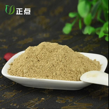 正点农业全当归粉当归片全当归2018年新货超细研磨500g无硫当归粉