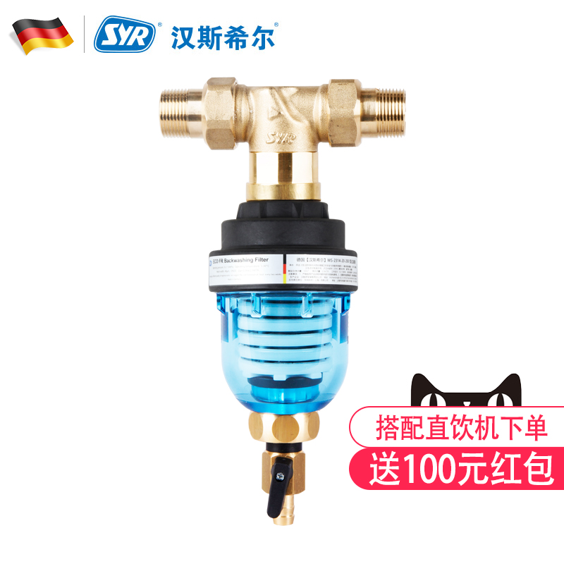 ��˹ϣ��ǰ�ù�����ws-2314-20-200