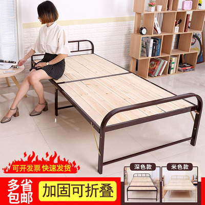 可床可折叠双人有假货吗