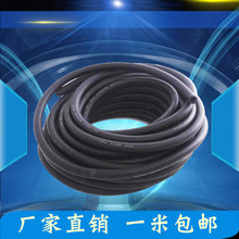 摩托车油管汽油管耐油橡胶管摩托车刹车油管踏板车高压燃油管胶管