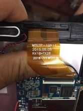 CEGA442A触摸外屏MTCTP 10927 MGLCTP 10617FPC电容屏幕