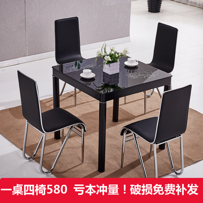 餐桌正方形简约使用感受