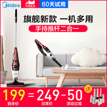 吸尘器家用强力小型手持吸尘器手持式推杆两用吸尘器U1