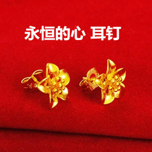 24K纯金耳钉耳饰香港周 999足金耳钉女款 福同款 耳环 黄金耳钉