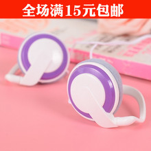 包邮 挂耳式耳机耳麦音乐运动耳机跑步耳挂式电脑手机