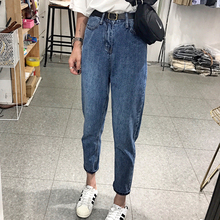 九分牛仔原宿风大码 高腰显瘦牛仔裤 港味直筒裤 女垮裤 无弹萝卜裤