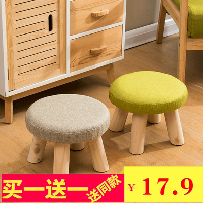实木矮凳布艺排行