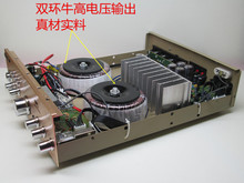 220V功放机大功率家用音响HiFi功放发烧功放OK 电脑桌面混响功放