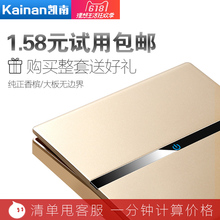 86型开关插座面板墙壁一开单双控通用暗装 1一位单联单开双控家用