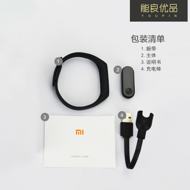 С�������ֻ�2��