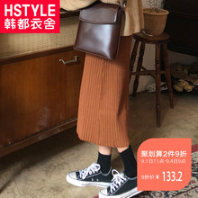 韩都衣舍2018韩版女装秋装纯色a字包臀中长款毛织半身裙EK8517囡图片