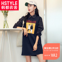 韩都衣舍2018新款女装秋装韩版显瘦印花格子直筒连衣裙CQ8496莀图片