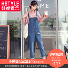 韩都衣舍2018秋装新款女装韩版休闲宽松显瘦背带牛仔裤MM9692煜图片