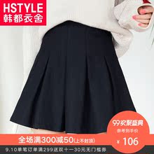 韩都衣舍2018韩版女装秋新款A字纯色百褶短裙毛呢半身裙OY7518焕图片