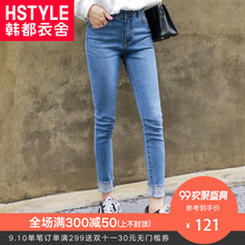 韩都衣舍2018秋装新款女装韩版显瘦弹力磨毛牛仔长裤女JQ00631樰图片