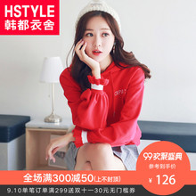 韩都衣舍2018秋新款女装韩版宽松慵懒风连帽套头潮卫衣JZ10060瑭图片
