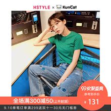 韩都衣舍2018秋装新款女装韩版宽松绣花破洞哈伦牛仔裤GW10500阨图片