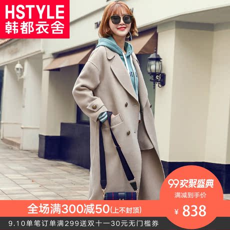 韩都衣舍2018冬装新款女装韩版中长款双面呢大衣毛呢外套NH9924煜商品大图