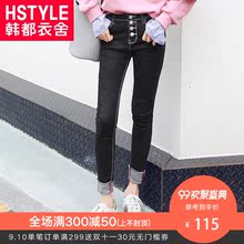 韩都衣舍2018韩版女装秋装新高腰弹力修身小脚牛仔裤GQ7721耒图片
