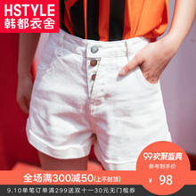 韩都衣舍18韩版女装夏新款宽松显瘦直筒牛仔短裤女GQ10041耒图片