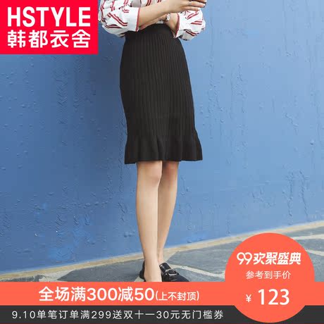 韩都衣舍2018秋装新款韩版女装黑色高腰修身显瘦半身裙NK9799冉商品大图