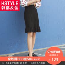 韩都衣舍2018秋装新款韩版女装黑色高腰修身显瘦半身裙NK9799冉图片