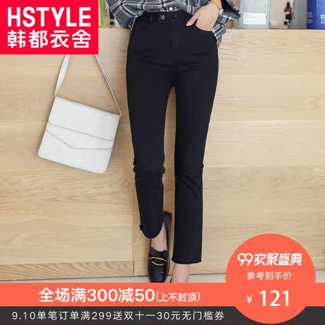 韩都衣舍2018秋装新款女装韩版中腰直筒显瘦九分牛仔裤JQ00692樰商品大图