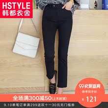 韩都衣舍2018秋装新款女装韩版中腰直筒显瘦九分牛仔裤JQ00692樰图片