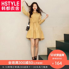 预售韩都衣舍2018新款女装秋装韩版收腰系带A字连衣裙CQ8250莀图片